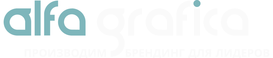 main